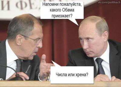 Прикрепленное изображение: 10712934_1475285812732592_4118325454884169128_n.jpg